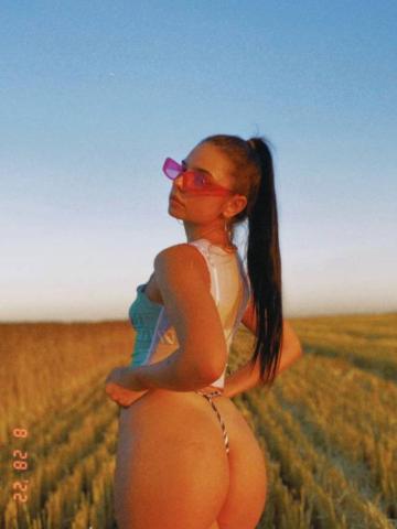 Диана Усть-Омчуг